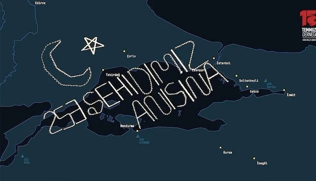 İHA'larla gökyüzüne anma mesajı