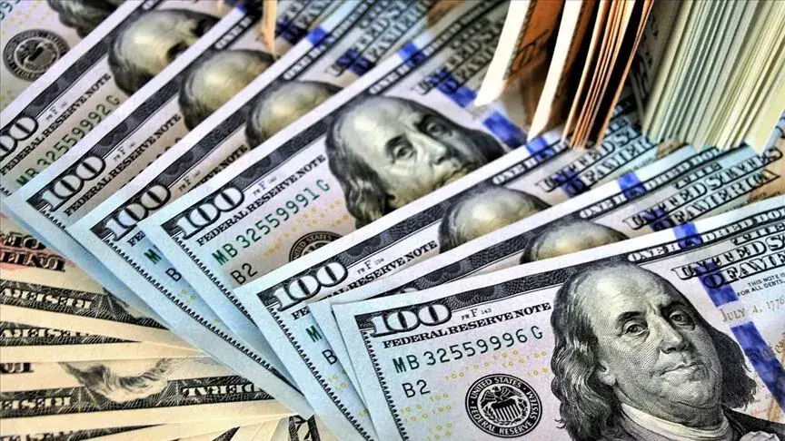 Dolar/TL ne kadar oldu?