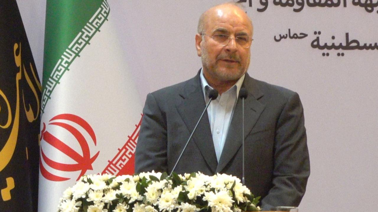 İran Meclis ve Müzakere Heyeti Başkanı Kalibaf: ABD ve Siyonist rejimi yendik