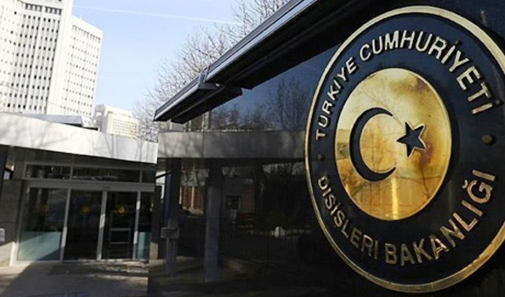 Dışişleri'nden AP'nin 2025 Yılı Türkiye Raporu'na tepki: Akın Gürlek'e yaptırım çağrısı yapılmıştı