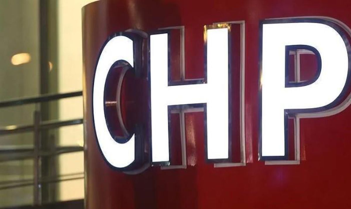 CHP'nin kaç belediyesi var, CHP son seçimde kaç il, ilçe, büyükşehir belediyesi kazandı?
