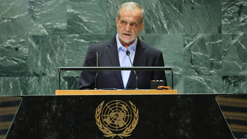 İran Cumhurbaşkanı Pezeşkiyan mutabakata yönelik değerlendirmede bulundu: Gurur verici bir belge olarak değerlendirilebilir