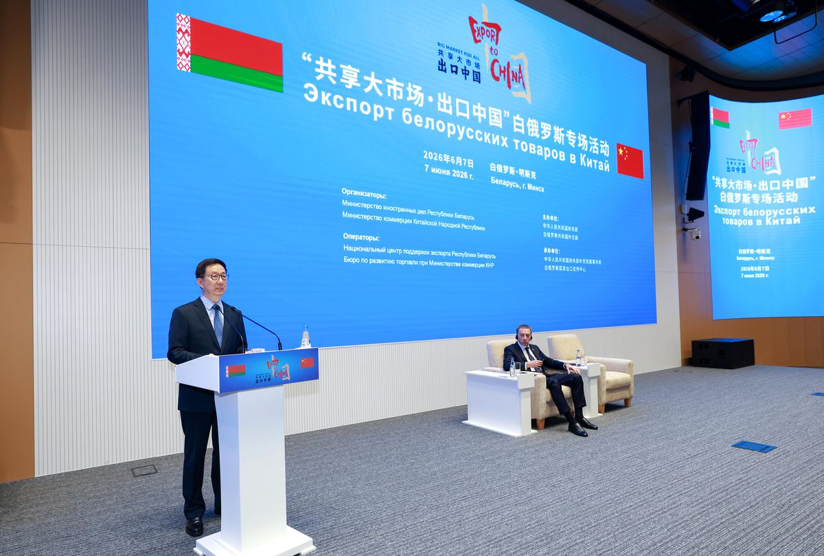 Çin Cumhurbaşkanı Yardımcısı Han'dan Çin-Belarus Ekonomik ve Ticari İşbirliğini Genişletme Çağrısı
