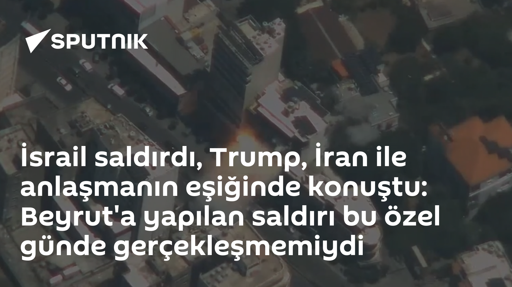 İsrail saldırdı, Trump, İran ile anlaşmanın eşiğinde konuştu: Beyrut'a yapılan saldırı bu özel günde gerçekleşmemiydi