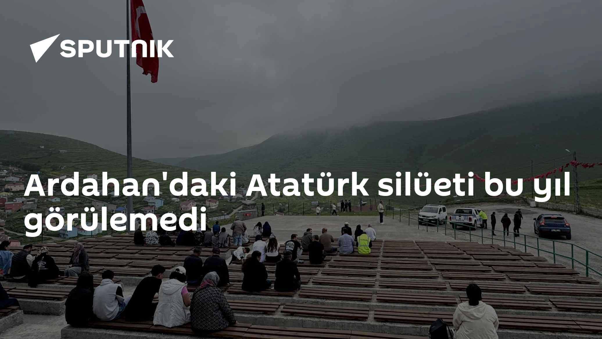 Ardahan'daki Atatürk silüeti bu yıl görülemedi
