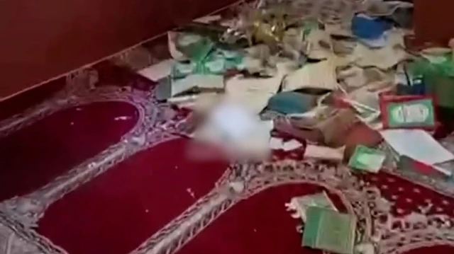 Elazığ’da camiye ve Kur’an-ı Kerim’e zarar verildi: Valilikten açıklama geldi