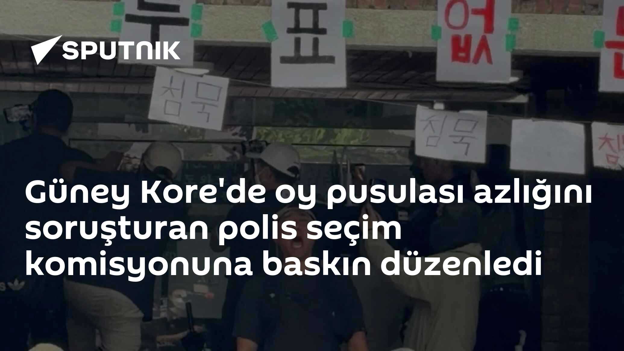 Güney Kore'de oy pusulası azlığını soruşturan polis seçim komisyonuna baskın düzenledi