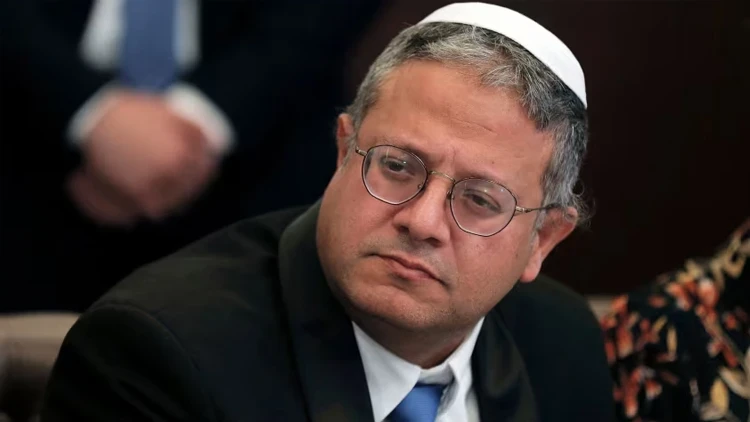 İsrailli bakana bir şok da ABD'den: Ben-Gvir, ziyaretini iptal etmek zorunda kaldı