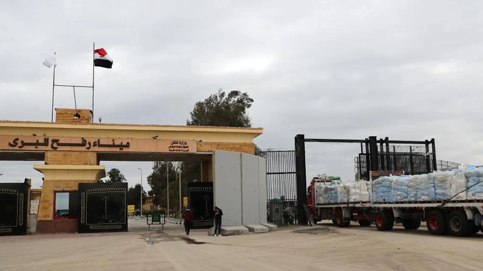 İsrail, İran saldırıları sonrası Gazze'ye açtığı sınır kapılarını tamamen kapattı