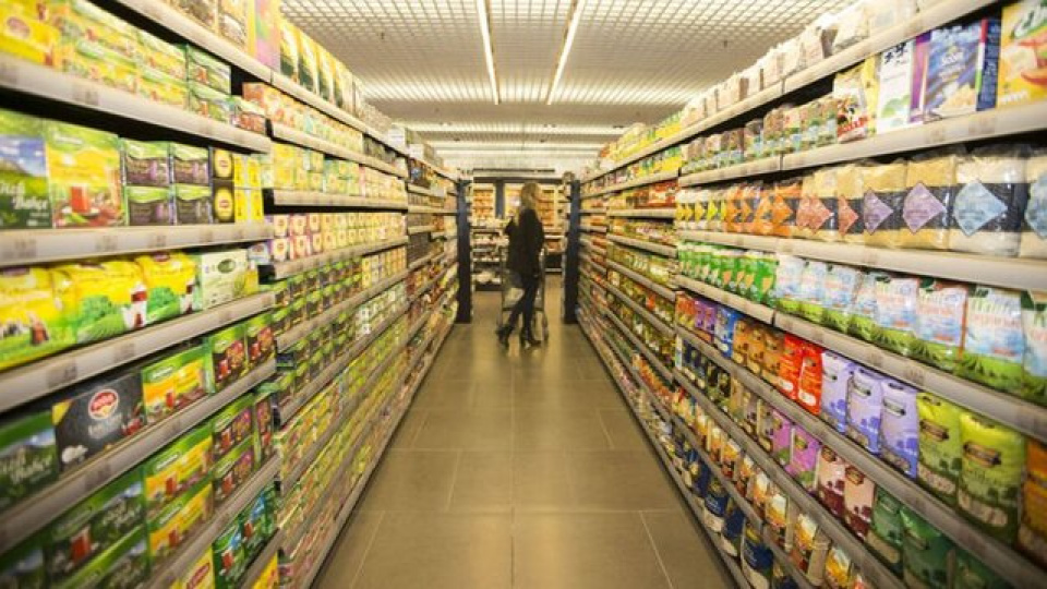 TCMB anketinde yıl sonu enflasyon beklentisi yükseldi