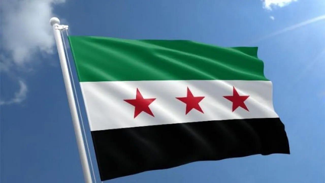 Suriye'den Katar'a taziye ve dayanışma mesajı
