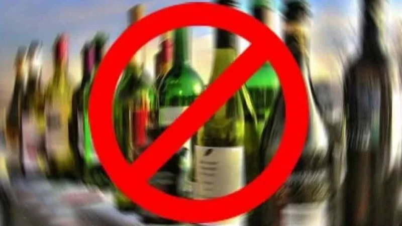 Etkinliklerde alkol markası dönemi kapanıyor: Logo, marka ve kurumsal renk kullanımı engelleniyor