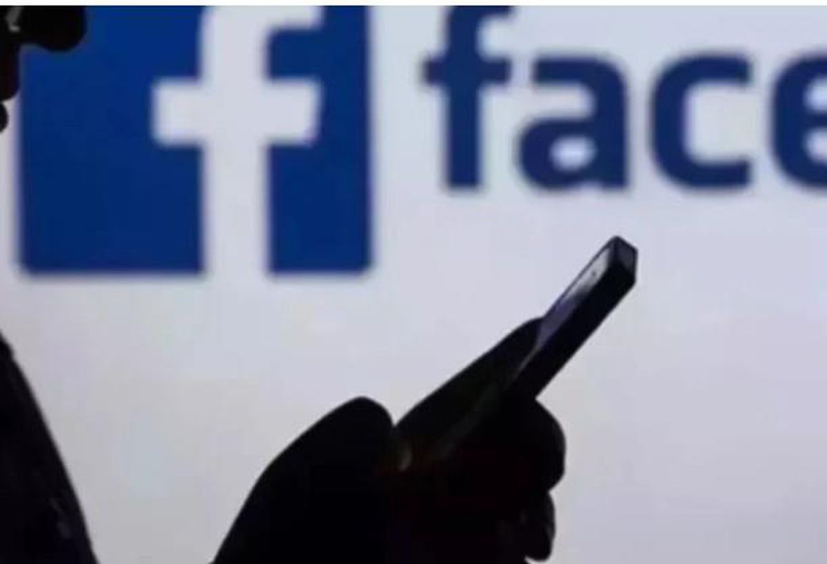Facebook çöktü mü? 12 Haziran Cuma günü Facebook sorun mu var, neden açılmıyor?