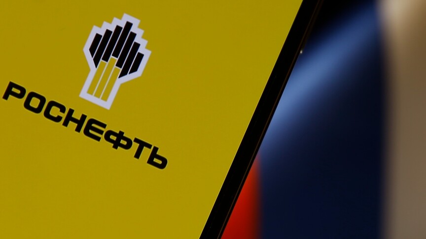 Rus petrol şirketi Rosneft: Üretimde dünyada 2. sıradaki yerimizi koruyoruz