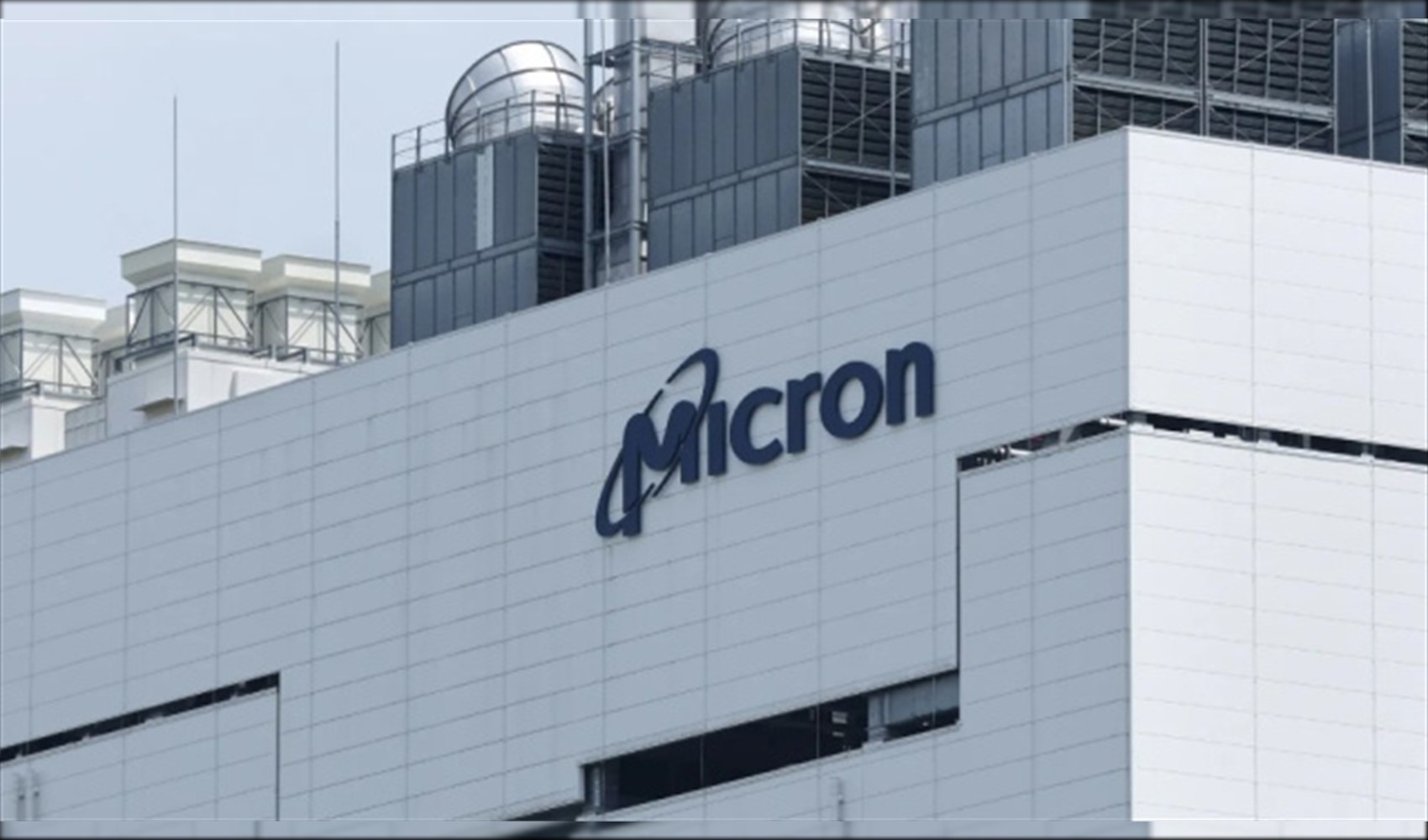 Micron ve Ford, yeni nesil araçlar için uzun vadeli bellek ve depolama anlaşması imzaladı