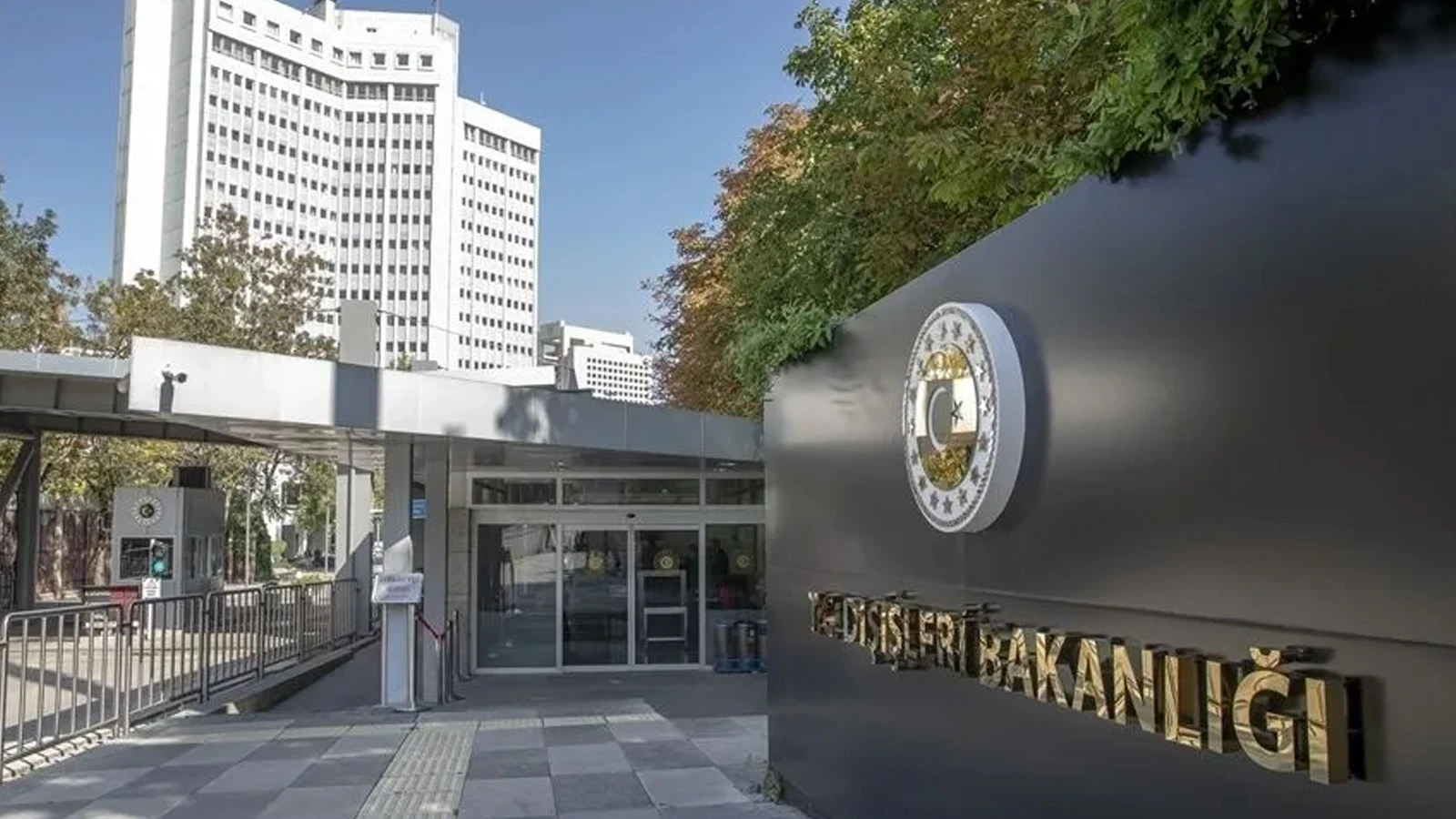 Türkiye'den Suriye'deki feribot kazasında yaşamını yitirenler için taziye mesajı