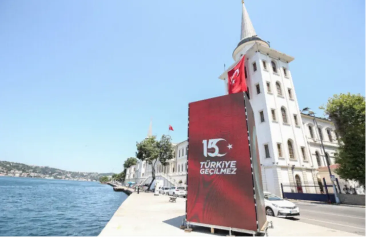 İstanbul Valiliği'nden kapalı yollar duyurusu! 15 Temmuz’da hangi yollar kapalı olacak?