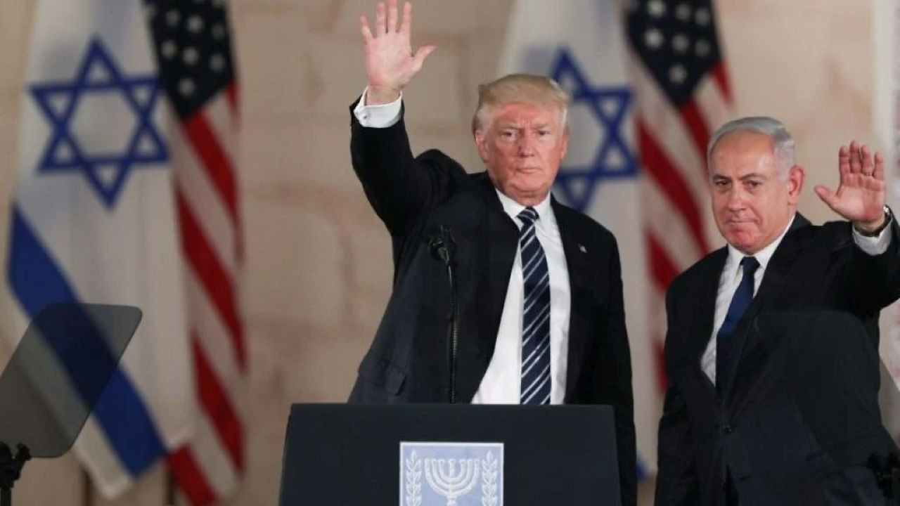 ABD ve İsrail arasında Lübnan krizi: Trump'tan sivil ölümleri tepkisi