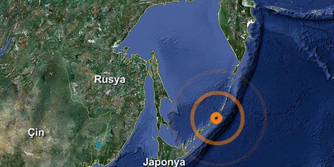 Japonya'da 7,1 büyüklüğünde deprem