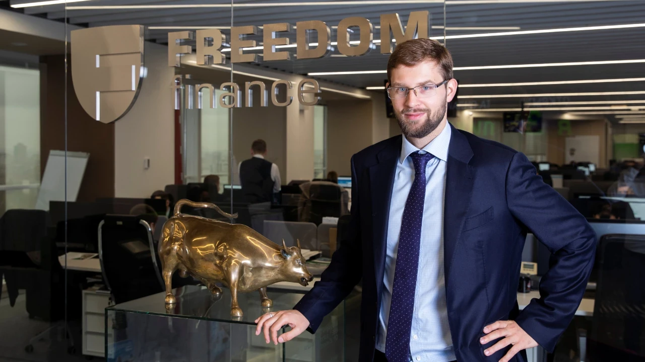 Kazak milyarderden dev Türk bankası adımı: BDDK ve Rekabet Kurumu onayı alındı