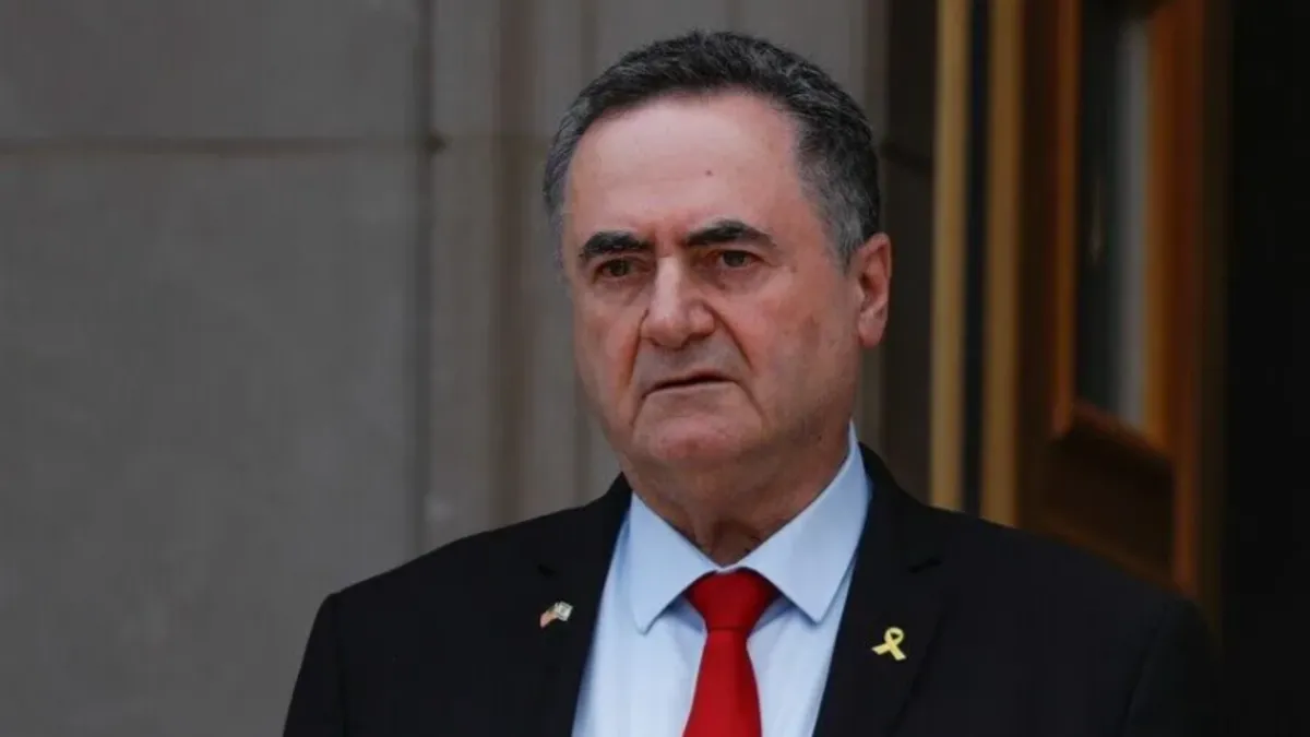 İsrail: ABD, İran'ın enerji tesislerine saldırıya izin vermedi