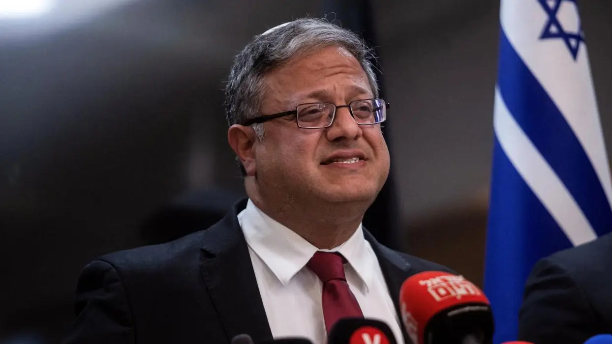 AB'de İsrail hezeyanı! Soykırımcı Ben-Gvir'e yaptırım çıkmadı