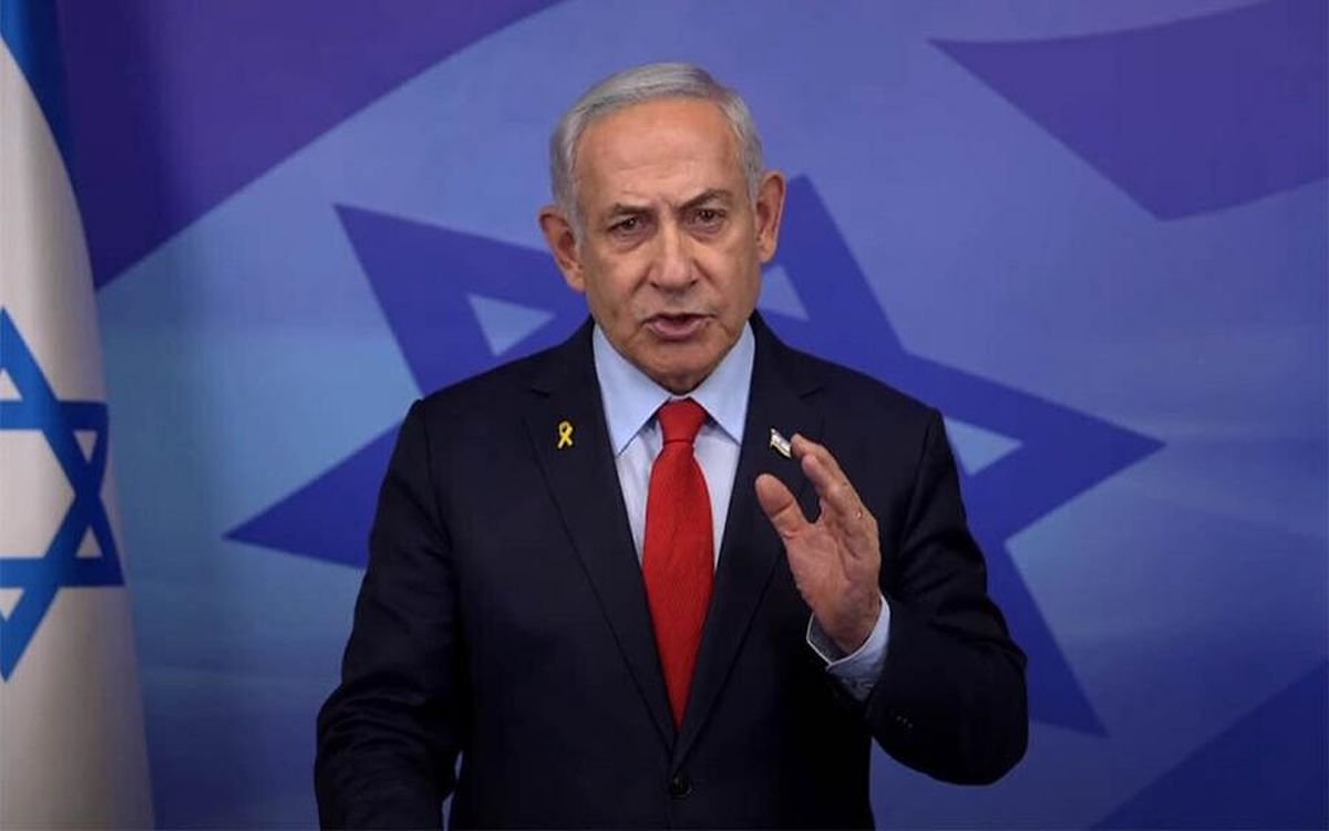 Netanyahu: Trump'la taktiksel anlaşmazlıklar yaşıyoruz