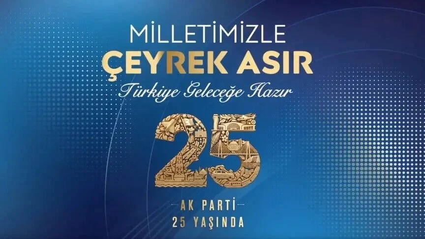 Merakla bekleniyordu! AK Parti'nin 25. yıl logosu belli oldu