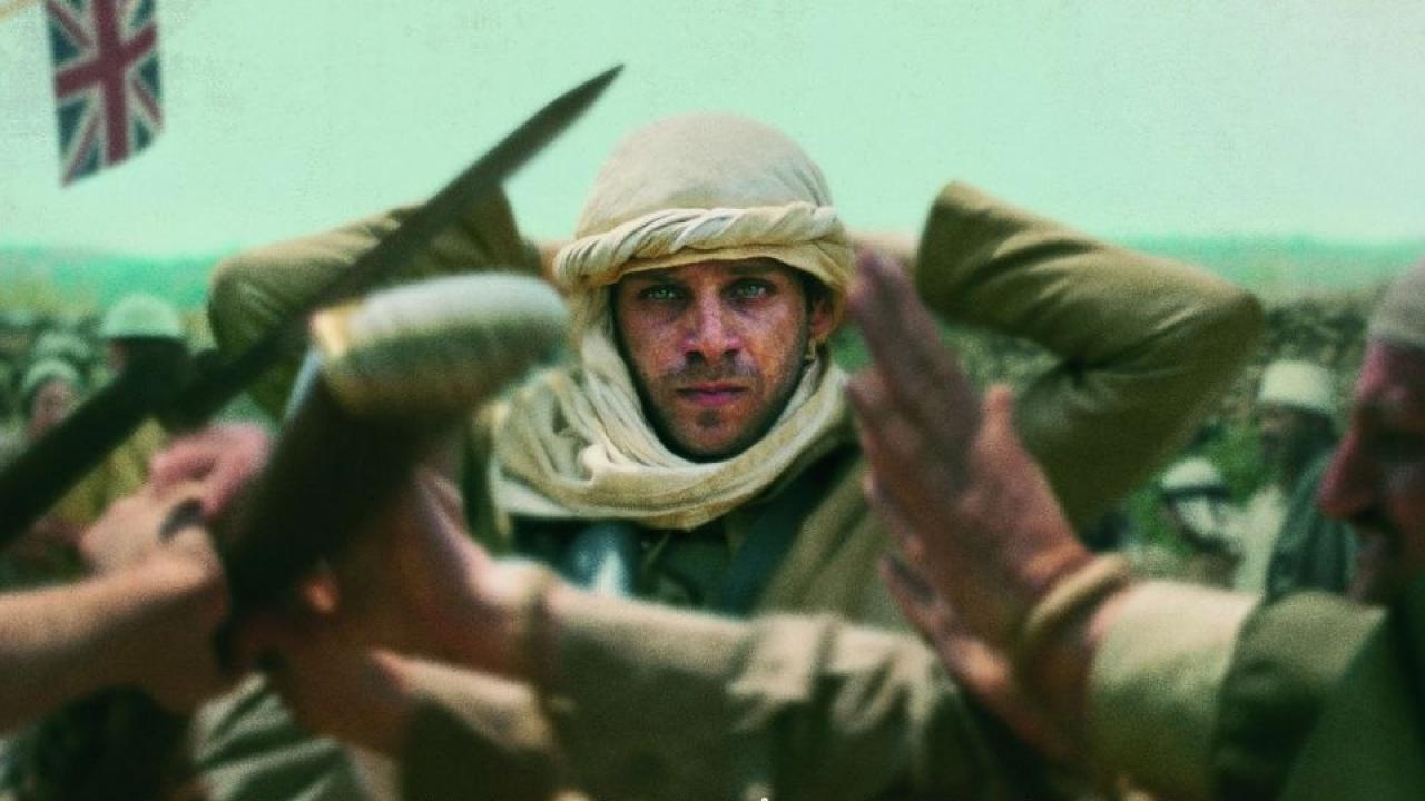 TRT ortak yapımı “Filistin 36” 17 Temmuz’da sinemalarda