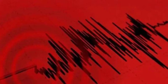 Ardahan'da sabah saatlerinde deprem