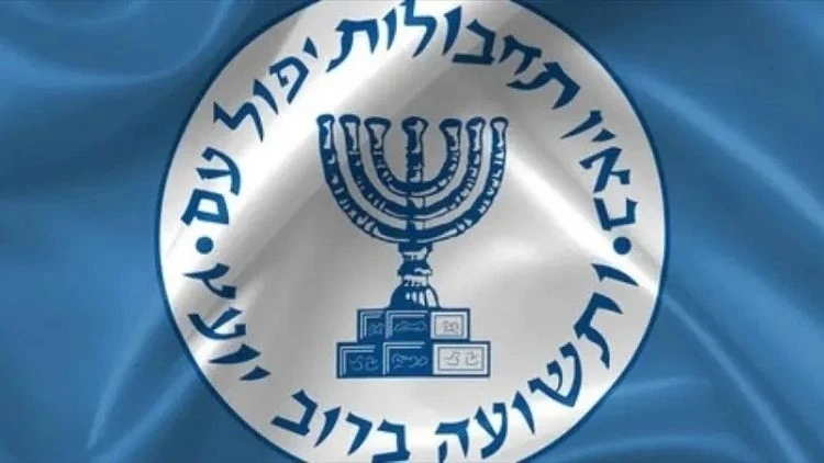 Mossad’dan İran iddiası: Suikast girişimi engellendi