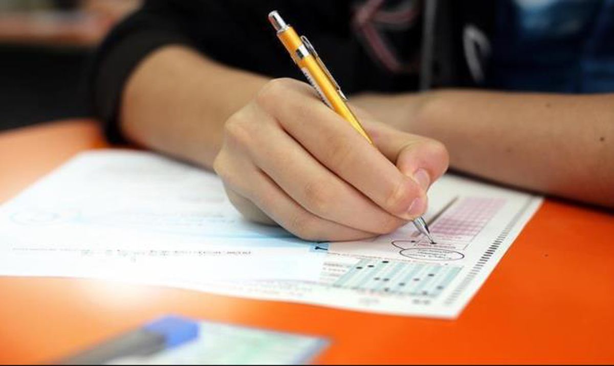 YKS sınav yerleri açıklandı mı, 2026 YKS sınav yeri sorgulama ekranı açıldı mı?