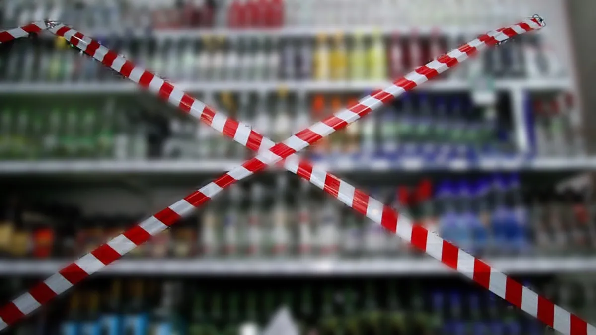 Alkol reklamına sıkı yasak! Resmi Gazete'de yayımlandı, vitrinde dahi gösterilemeyecek