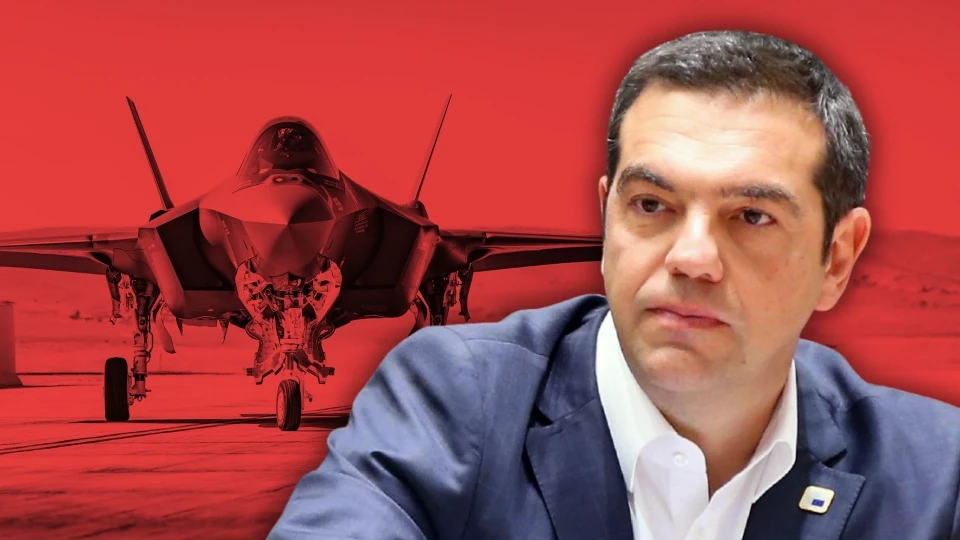 Eski Yunanistan Başbakanı Çipras'tan Miçotakis'e F-35 salvesi: 'Ulusal bir yenilgi yaşıyoruz'