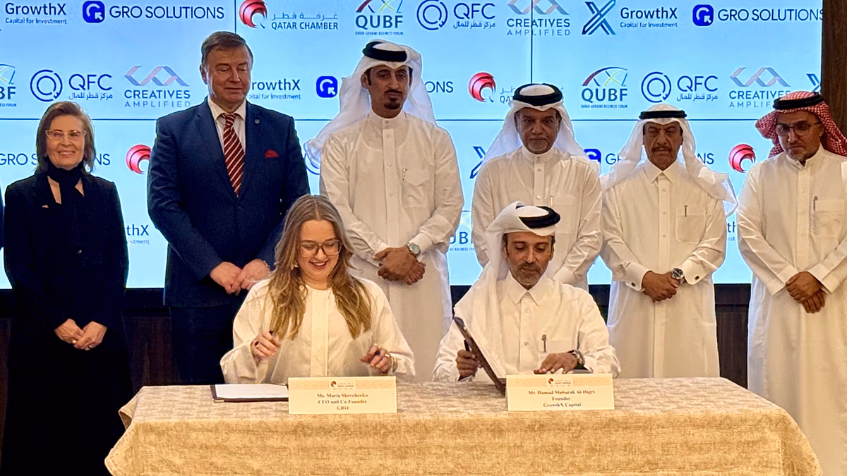 Ukraynalı yapay zekâ fintech'i Katar desteğiyle Doha'yı seçti