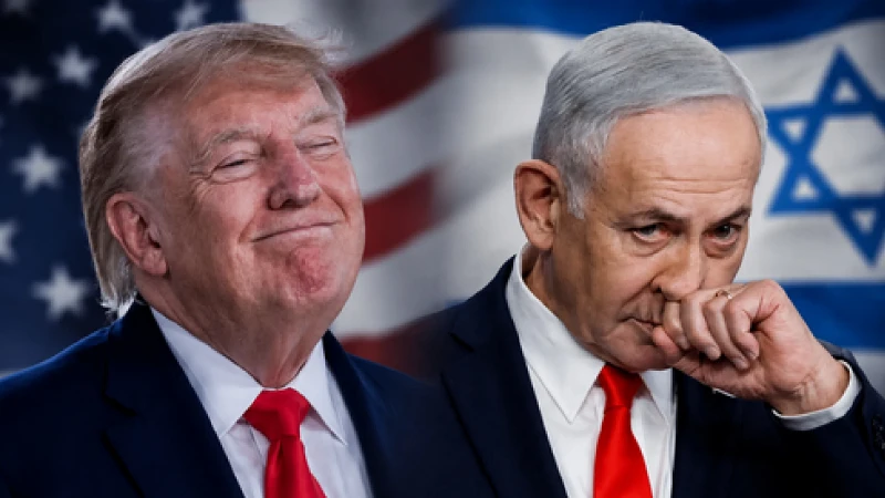 İsrail basını: Trump ABD-İran mutabakatıyla İsrail'e ihanet etti