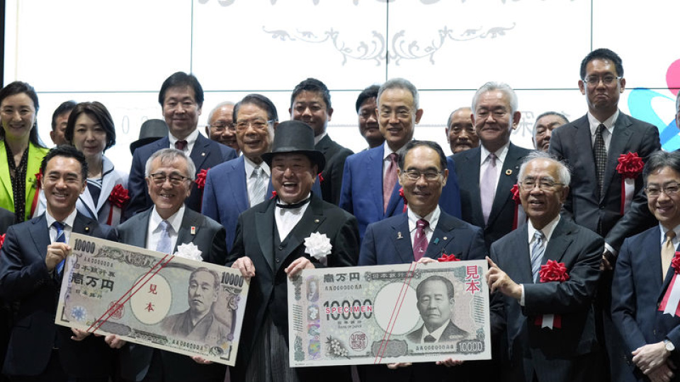 Japonya’da para birimine müdahale beklentisi