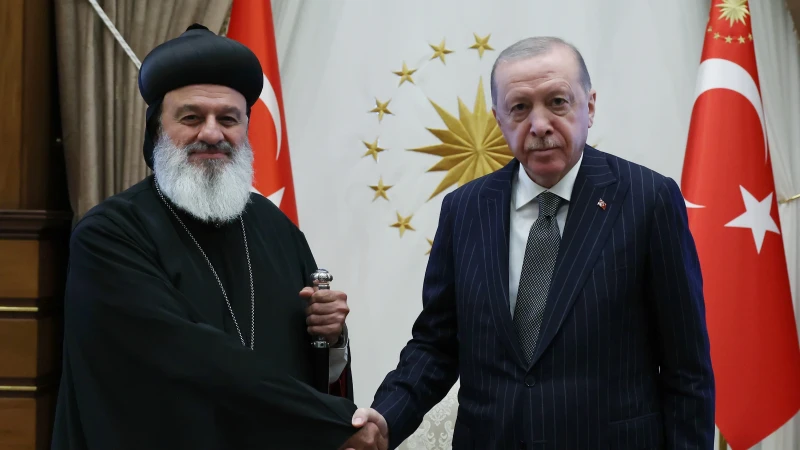 Külliye'de dikkat çeken görüşme: Cumhurbaşkanı Erdoğan, Patrik Efrem Kerim'i ağırladı