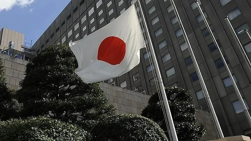 Japon yeni 40 yılın en düşük seviyesinde