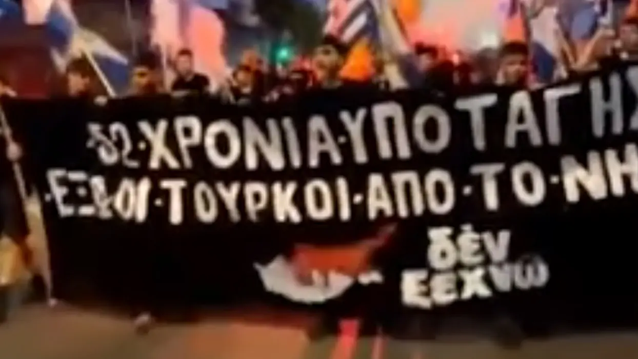 Rum tarafında tarihi hazımsızlık! Sınır kapısında Türkiye'yi hedef aldılar