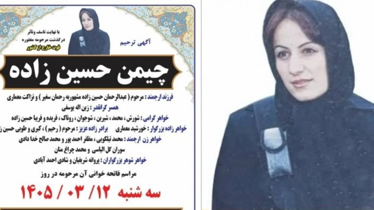 Taliban üyeleri Kürt anne ve 15 yaşındaki kızını katletti