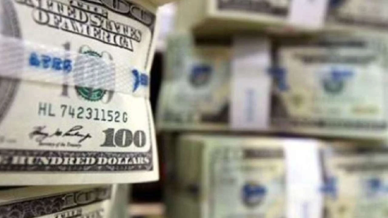 ABD'nin dış ticaret açığında 16 ayın en yüksek seviyesi