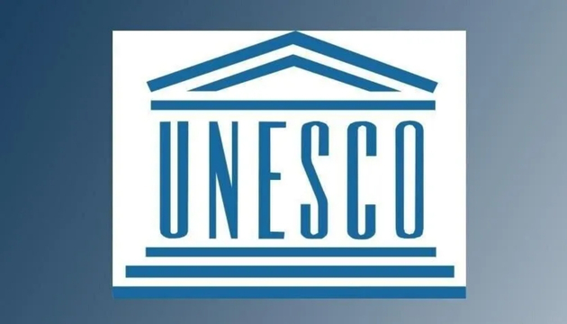 Filistin'den UNESCO'da yeni adım