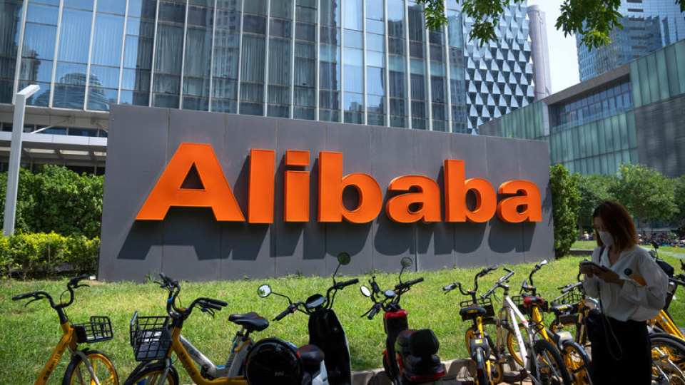 Yapay zekâ hırsızlığı suçlaması Alibaba’yı vurdu