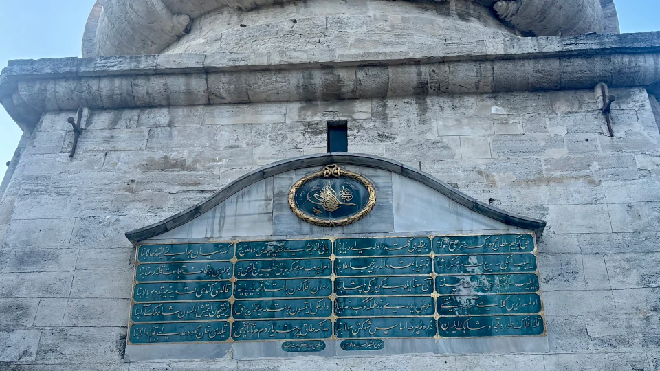 Beyazıt Yangın Kulesi şehrin yangın hafızasını taşıyor