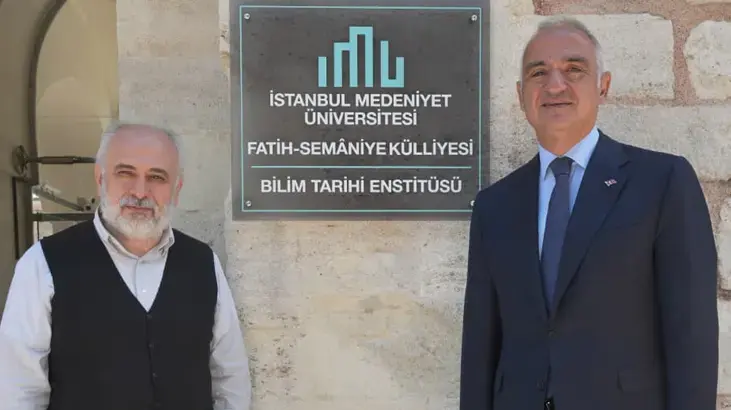 Bakan Ersoy'dan Prof. Dr. İhsan Fazlıoğlu'na ziyaret