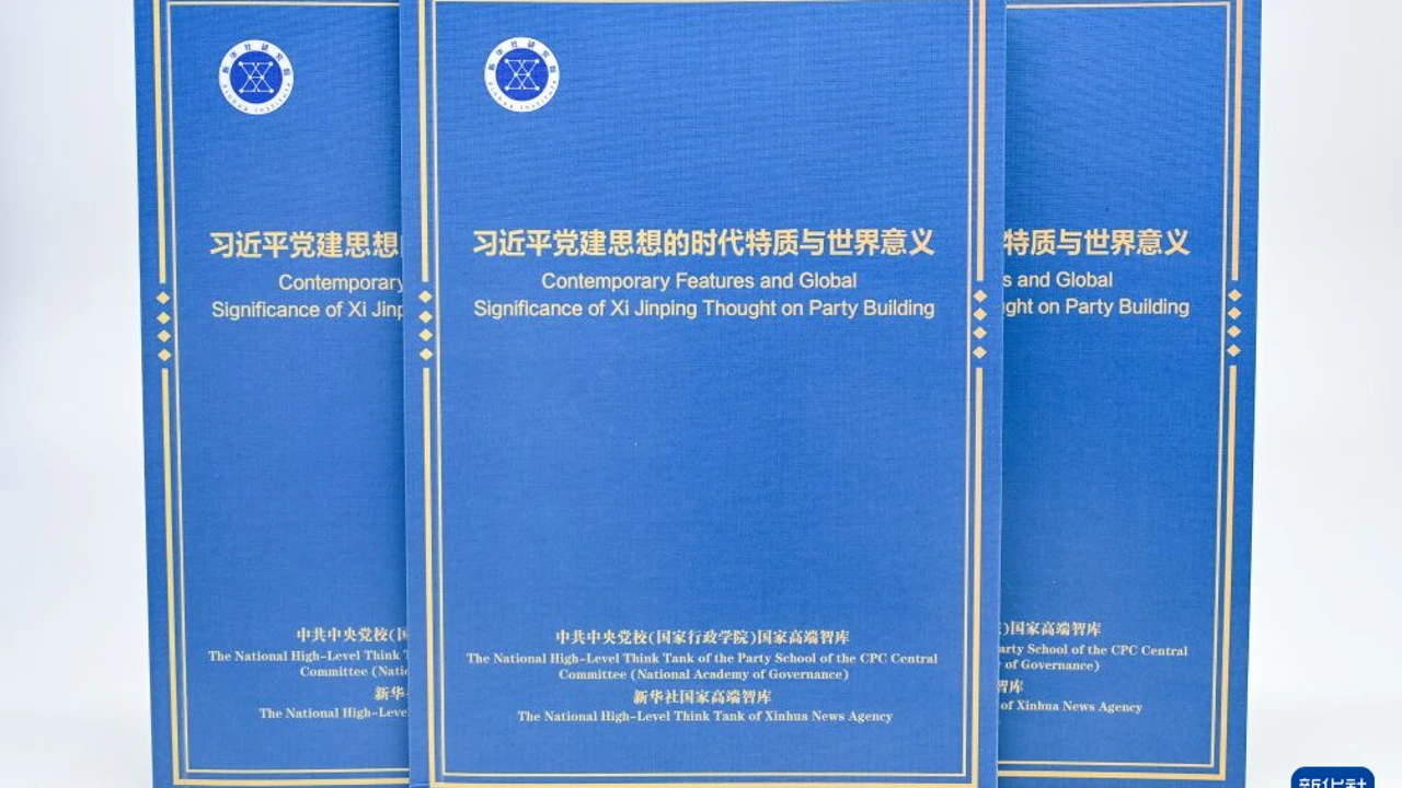 Düşünce kuruluşlarından rapor: ÇKP inşasına ilişkin Xi Jinping düşüncesi