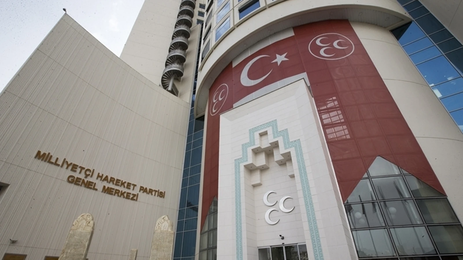 MHP'de bir il teşkilatı daha feshedildi