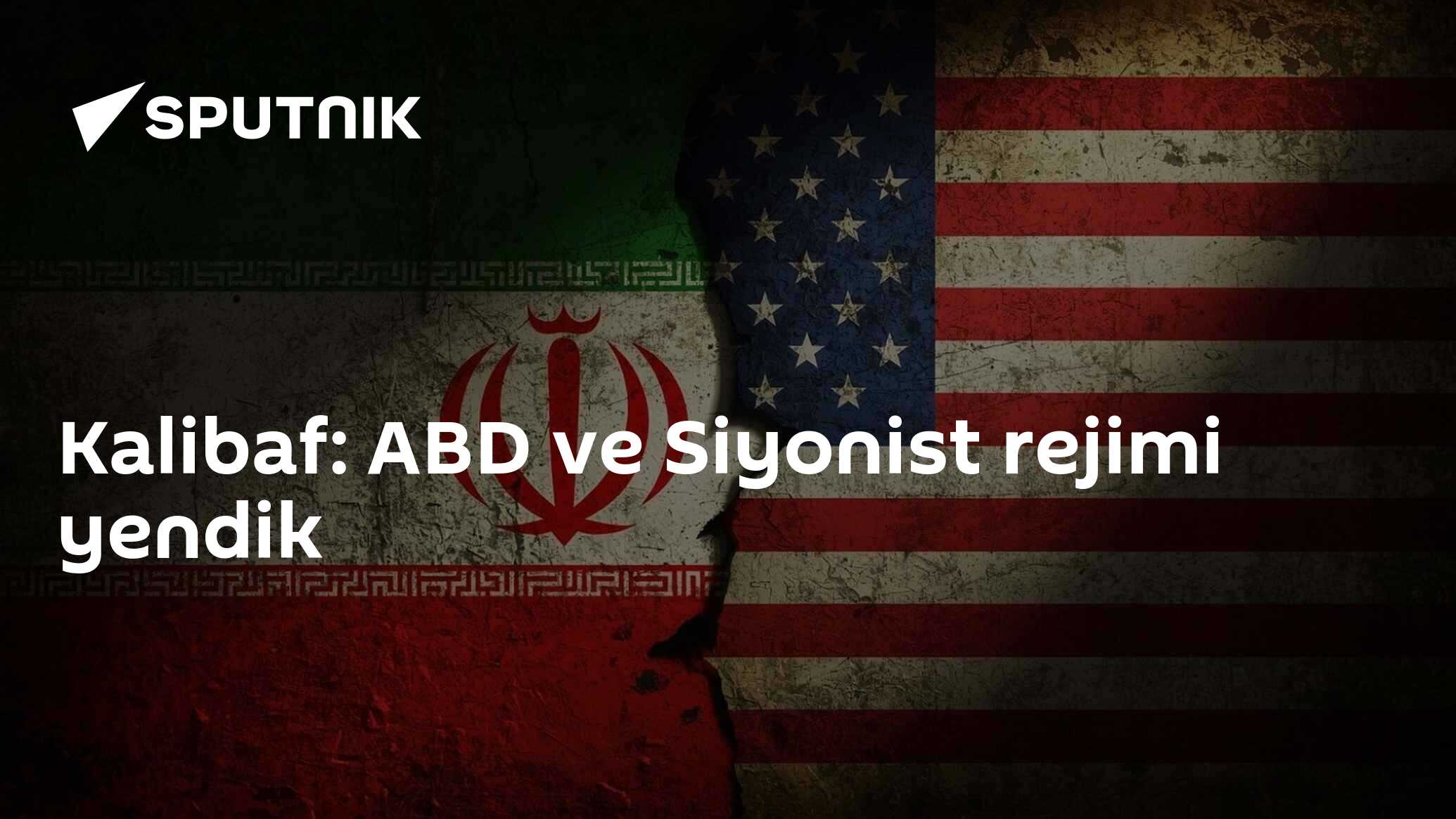 Kalibaf: ABD ve Siyonist rejimi yendik