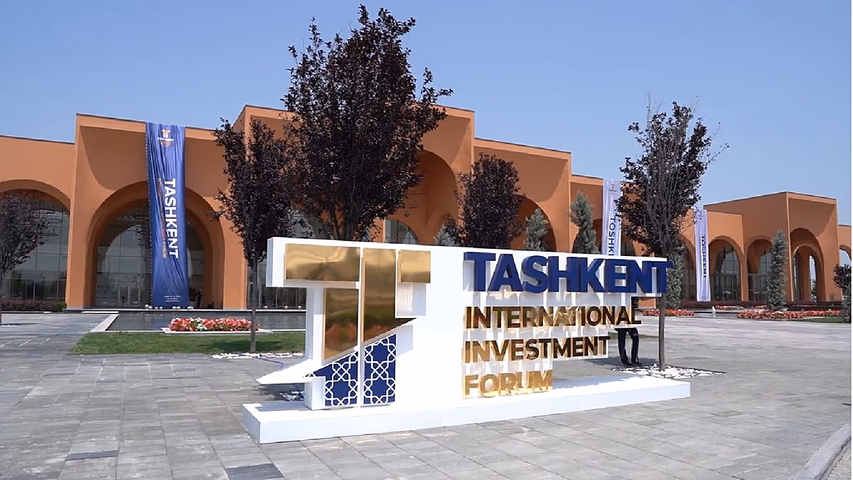 75 milyar avroluk yatırım projeleri TIIF 2026'nın odağında